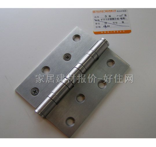 ���T�i�I�T���� ����q 4mm��3mm��3mm ���P� �κ��