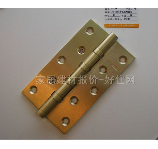 �T���� ����q 4mm��3mm��3mm �~ɰ�� �κ��