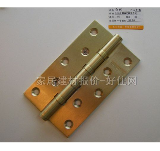 ���T�i�I�T���� ����q 4mm��3mm��3mm �~ɰ�� �κ��