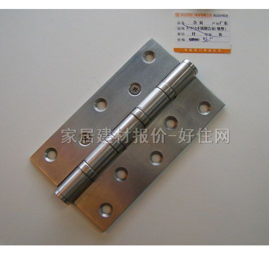 �T���� ����q 5cm��3cm��3mm ���P� �κ��