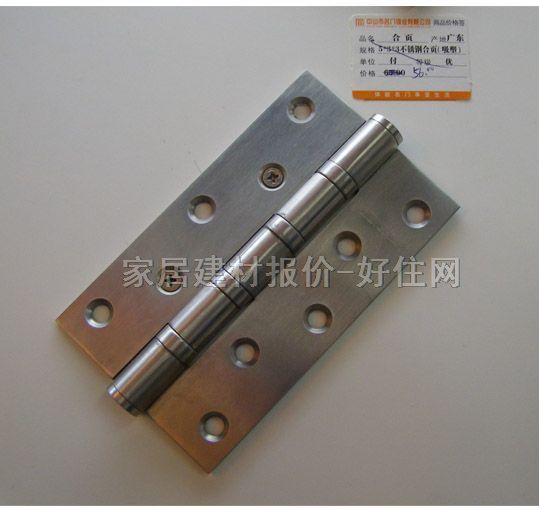 ���T�i�I�T���� ����q 5cm��3cm��3mm ���P� �κ��