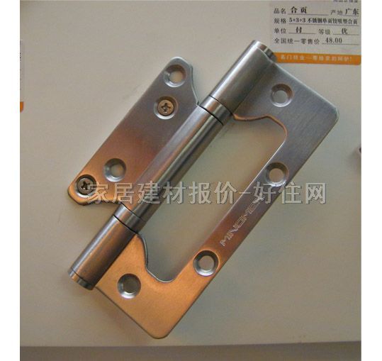 �T���� �T�q 5cm��3cm��3mm ���P� ��ĸ���