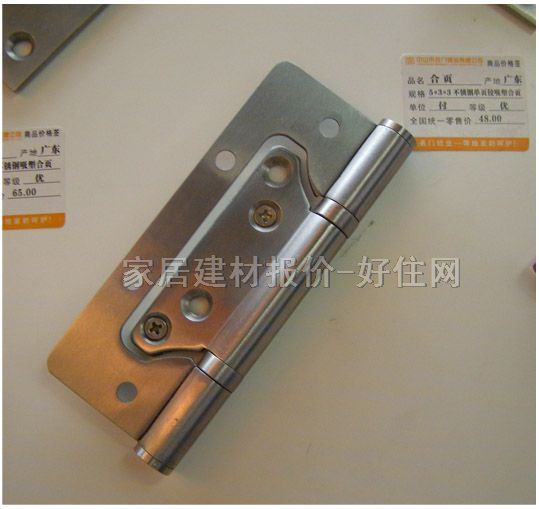 ���T�i�I�T���� �T�q 5cm��3cm��3mm ���P� ��ĸ���