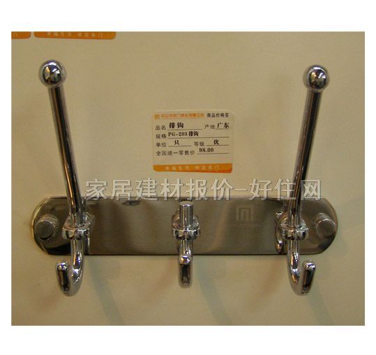 ���^���^ PG-203���^ ���^