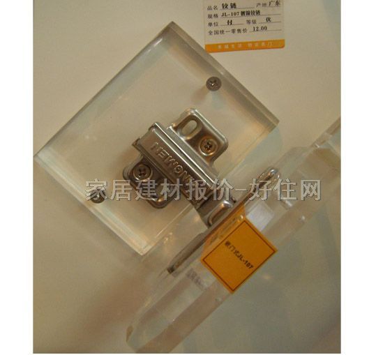 ���T�i�I�����q� JL-107�� ��-�o�w ������