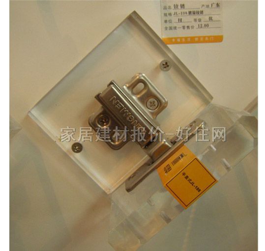 �����q� JL-108�� �Џ�-���w ������