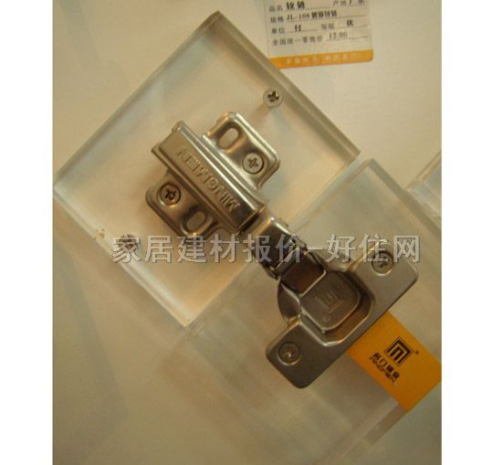 ���T�i�I�����q� JL-108�� �Џ�-���w ������