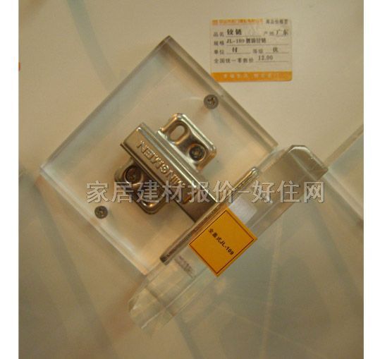 �����q� JL-109�� ֱ��-ȫ�w ������