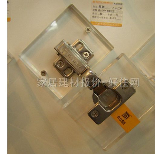 ���T�i�I�����q� JL-107K ��-�o�w ������