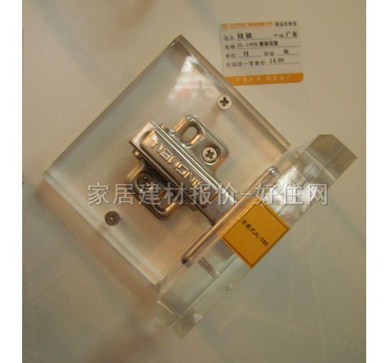 �����q� JL-109K ֱ��-ȫ�w ������