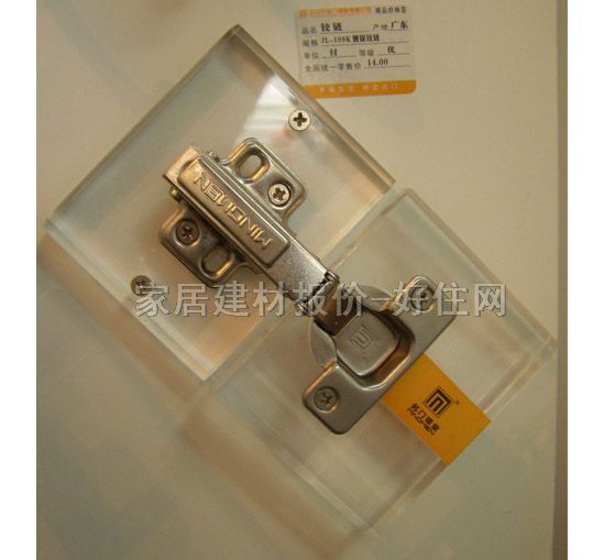 ���T�i�I�����q� JL-109K ֱ��-ȫ�w ������