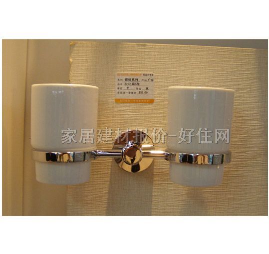 ���T�i�I���� �~��t2202 �p��