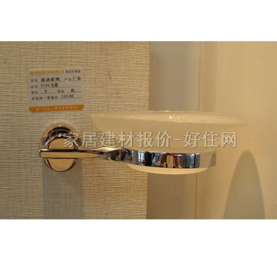 �������� 2103 ����Ҏ��