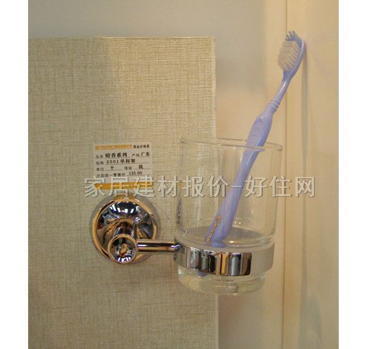 ���� �~��t2501 �α�