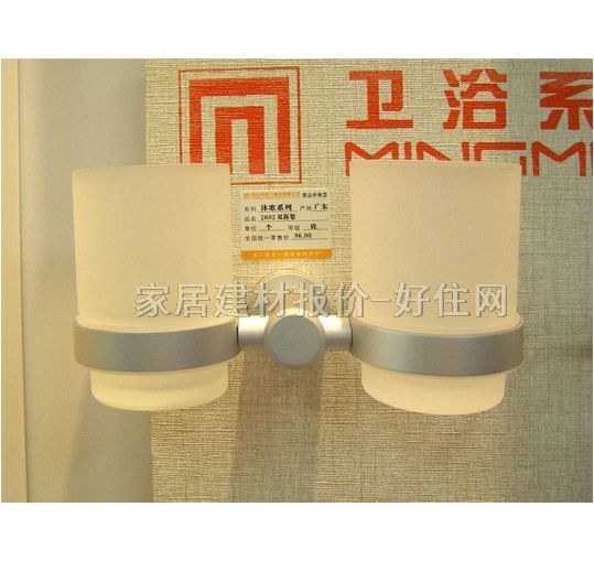 ���T�i�I���� �X�Ͻ�2602 �p��