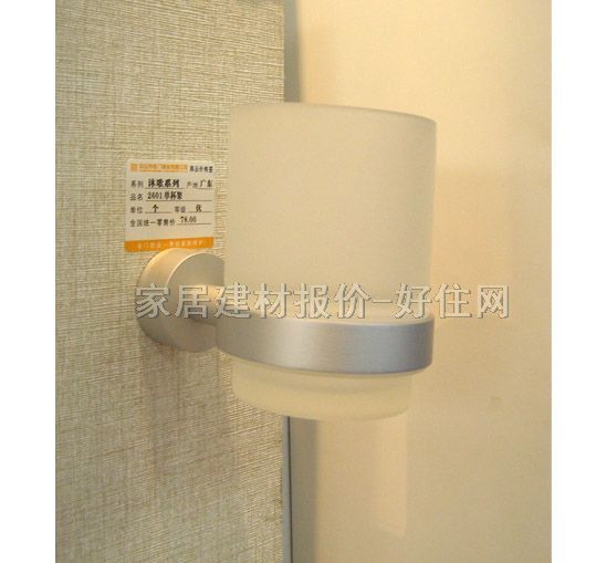 ���� �X�Ͻ�2601 �α�