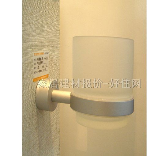 ���T�i�I���� �X�Ͻ�2601 �α�