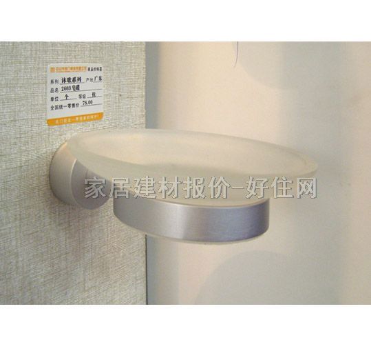 �������� �������X�Ͻ� 2603 ����Ҏ��