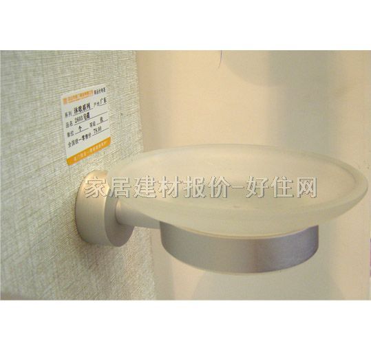 ���T�i�I�������� �������X�Ͻ� 2603 ����Ҏ��