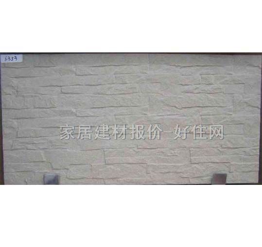 �شu �¹Ŵu6353 300mm��600mm