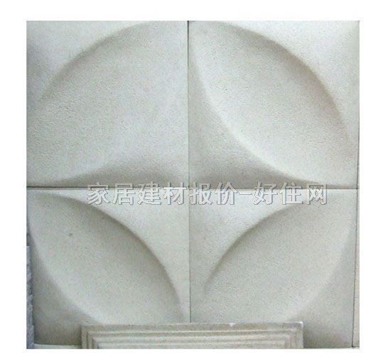 ɰ�r BS042 �L300mm����300mm