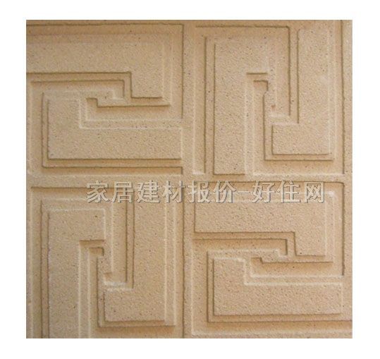 ɰ�r BS035 �L300mm����300mm