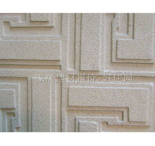 ����ɰ�r BS035 �L300mm����300mm