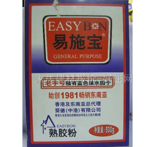 ���z�� �{ɫ��ˮ���� 500g