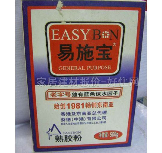 ��ʩ�����z�� �{ɫ��ˮ���� 500g