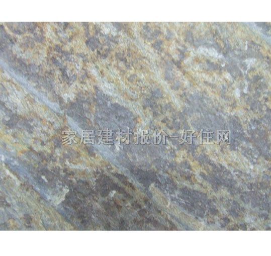 �Ļ�ʯ �Pʯ �L300mm����150mm