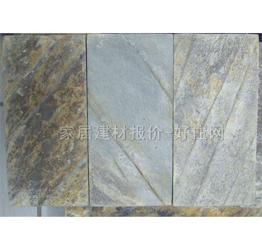 �����Ļ�ʯ �Pʯ �L300mm����150mm