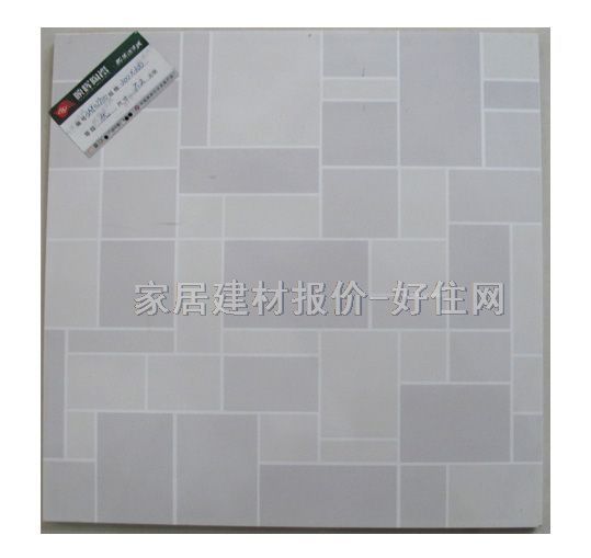 �شu �����uSAY029110 330mm��330mm