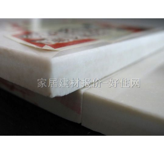 ��x�شu ����u��ɫ����SPJ-8852 600mm��600mm