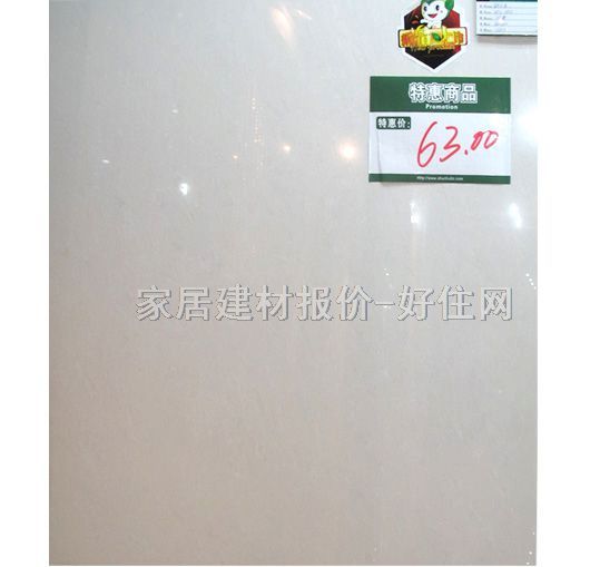 ��x�شu ����u��ɫ����SPJC8858 800mm��800mm 