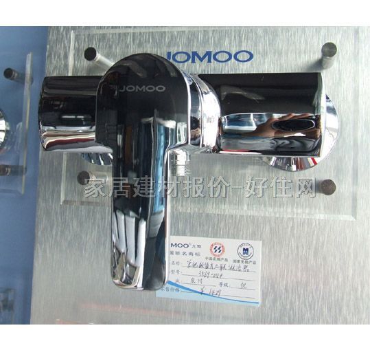 ԡ����ԡ���^ ��ԡ�ΰ�ܛ��ʽ3568-044 ���b�쉦ʽ