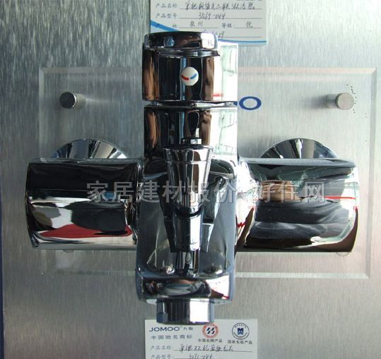 ԡ����ԡ���^ ԡ�׆ΰ���3569-044 ���b�쉦ʽ