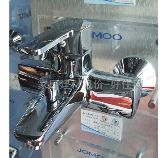 ����ԡ����ԡ���^ ԡ�׆ΰ���3569-044 ���b�쉦ʽ