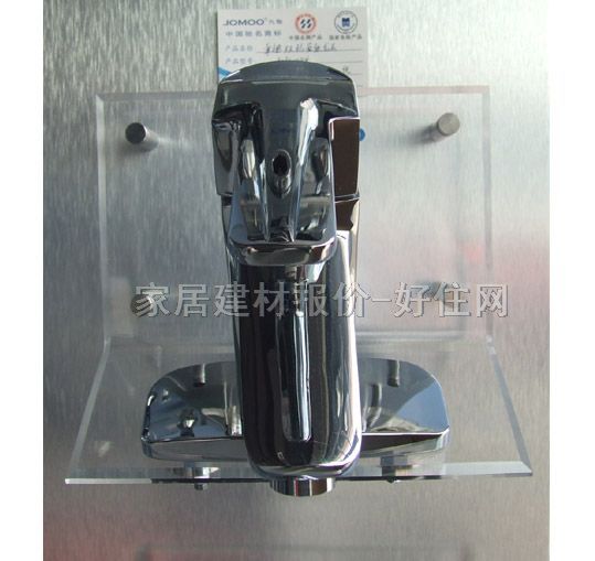 �������^ 3271-044 ��� �ΰ��p�� �o ���P�