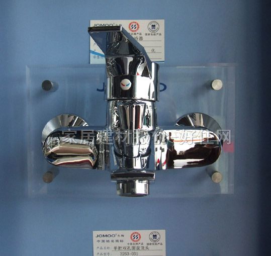 ԡ����ԡ���^ ԡ�׆ΰ���3552-031 ���b�쉦ʽ