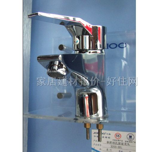 �������^ 3253-031A ��� �ΰ��p�� �o ���P�