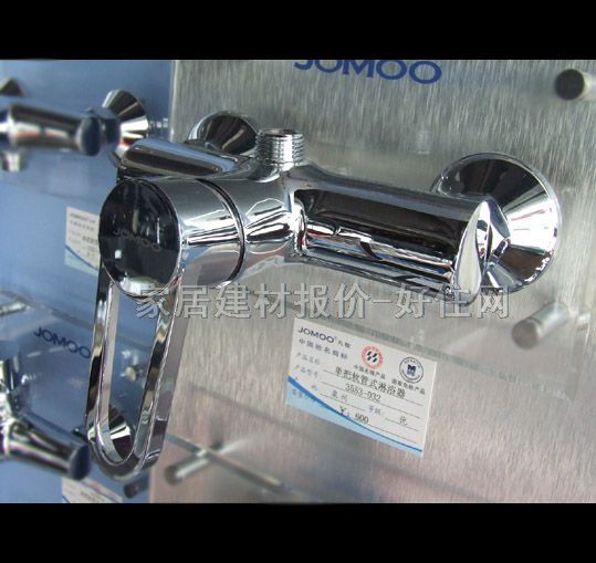 ԡ����ԡ���^ ��ԡ�ΰ�ܛ��ʽ3553-032 ���b�쉦ʽ