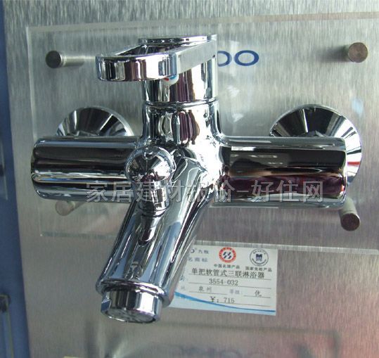 ԡ����ԡ���^ ԡ�׆ΰ�ܛ��ʽ��3554-032 ���b�쉦ʽ