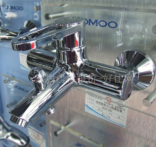 ����ԡ����ԡ���^ ԡ�׆ΰ�ܛ��ʽ��3554-032 ���b�쉦ʽ