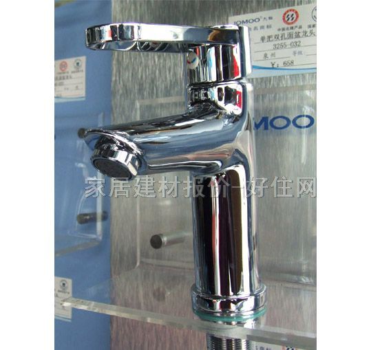 �����������^ 3254-032 ��� �ΰ��p�� �o ���P�