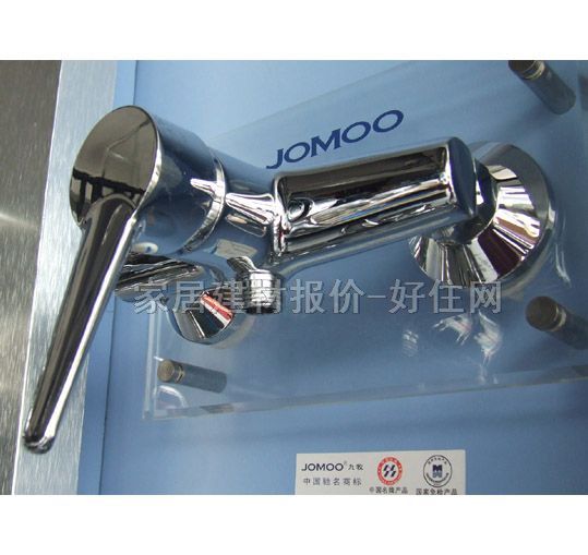 ����ԡ����ԡ���^ ��ԡ�ΰ�ܛ��ʽ3557-033 ���b�쉦ʽ