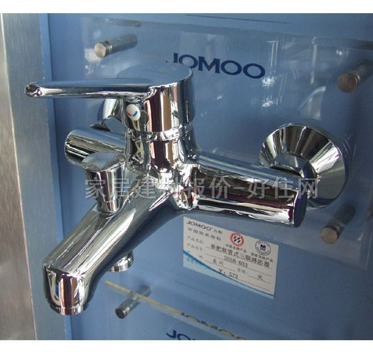 ����ԡ����ԡ���^ ԡ�׆ΰ�ܛ��ʽ��3558-033 ���b�쉦ʽ