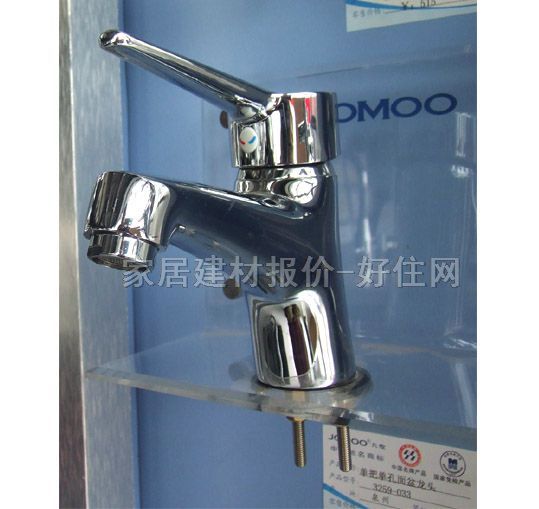 �������^ 3259-033 ��� �ΰ��p�� �o ���P�