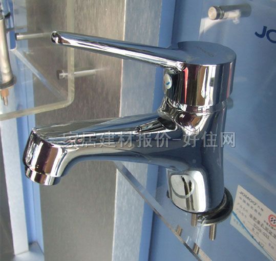 �����������^ 3259-033 ��� �ΰ��p�� �o ���P�