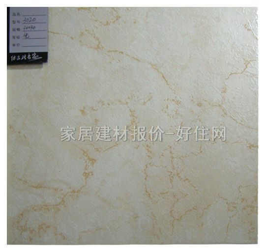 �شu �����u3020 300mm��300mm