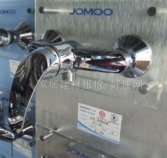 ԡ����ԡ���^ ��ԡܛ��ʽ3576-061 ���b�쉦ʽ